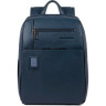 Рюкзак PIQUADRO ACRON CA3214AO/BLU, синий